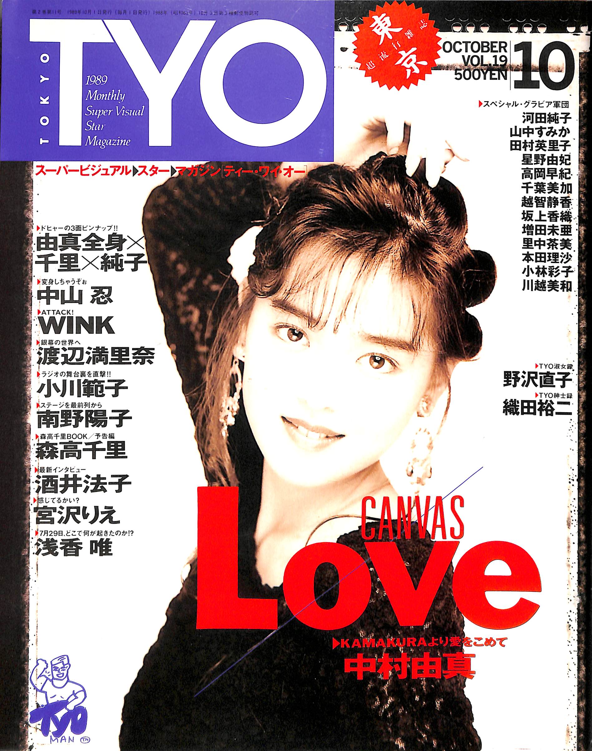 20221011114803_011_1897x.jpg?v