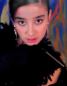 TYO (ティーワイオー) 1989年11月号 Vol.20 表紙:宮沢りえ