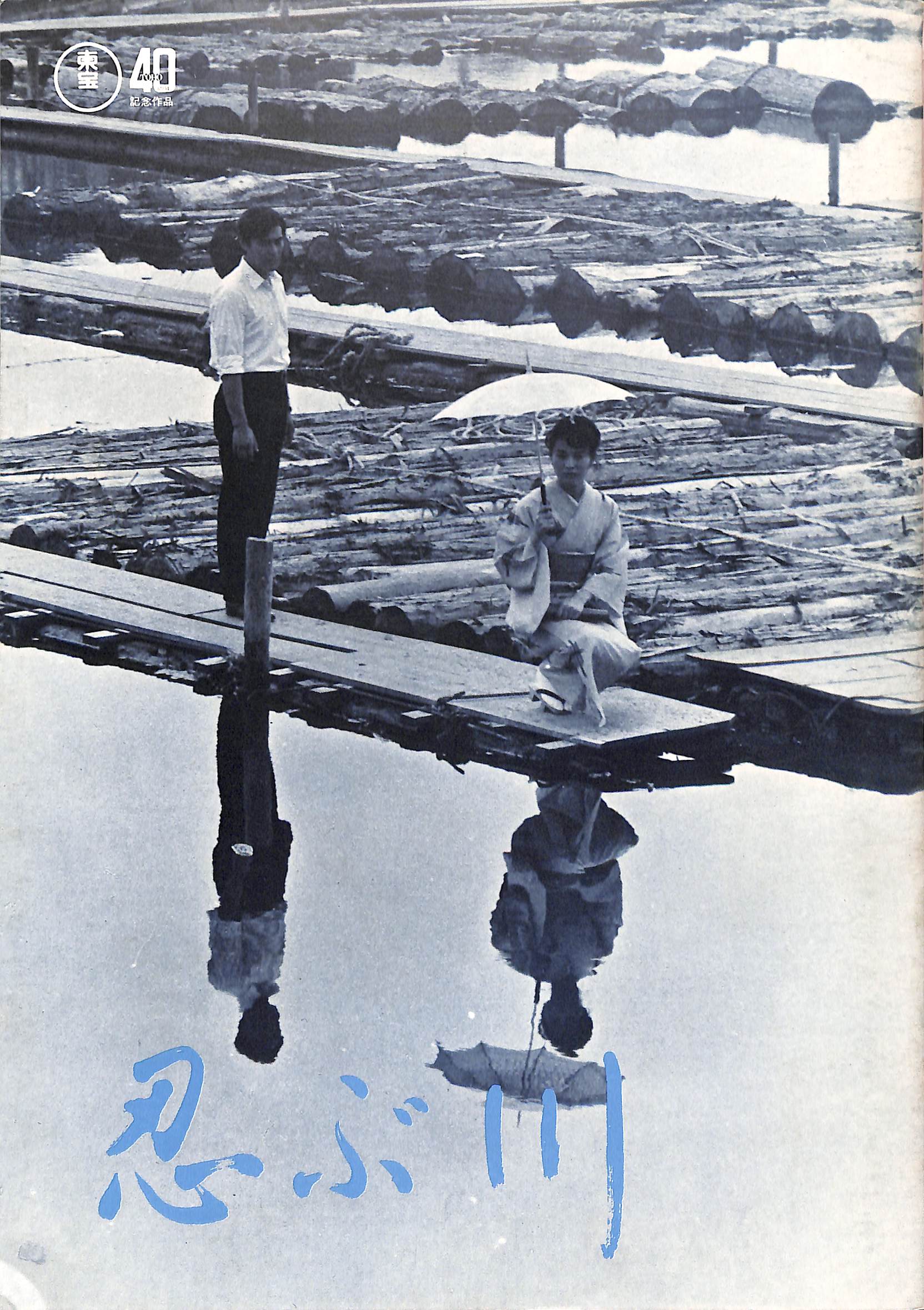 20221019125103_018_1664x.jpg?v 20221019125103_018_1664x.jpg?v