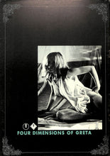 画像をギャラリービューアに読み込む, 【映画パンフレット】グレタの性生活 (1973年 日本公開) / 監督:ピート・ウォーカー