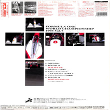画像をギャラリービューアに読み込む, F-1 GRAND PRIX 1993 WORLD CHAMPIONSHIP Vol.7 イタリア/ポルトガル [Laser Disc]
