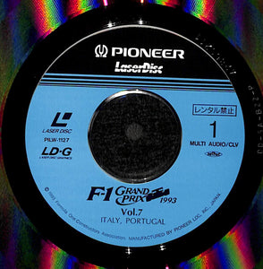 F-1 GRAND PRIX 1993 WORLD CHAMPIONSHIP Vol.7 イタリア/ポルトガル [Laser Disc]