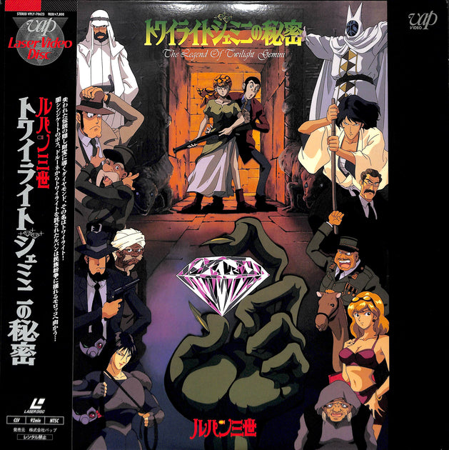 20221207194531_020_1200x630.