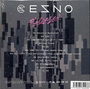 Release / ESNO[CD]