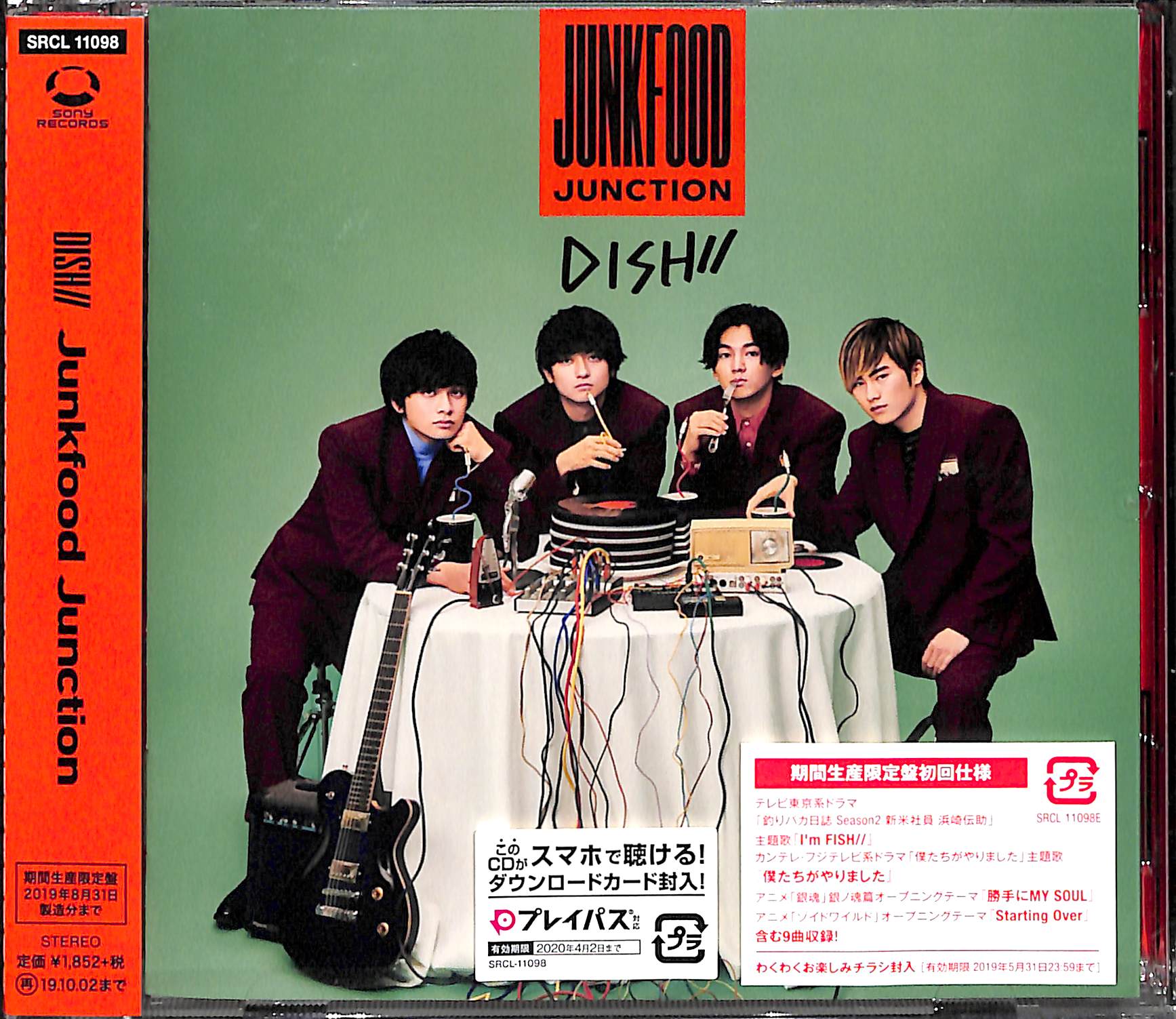 専門店では DISH//「Junkfood Junction」 初回限定盤A CD＋DVD 邦楽 