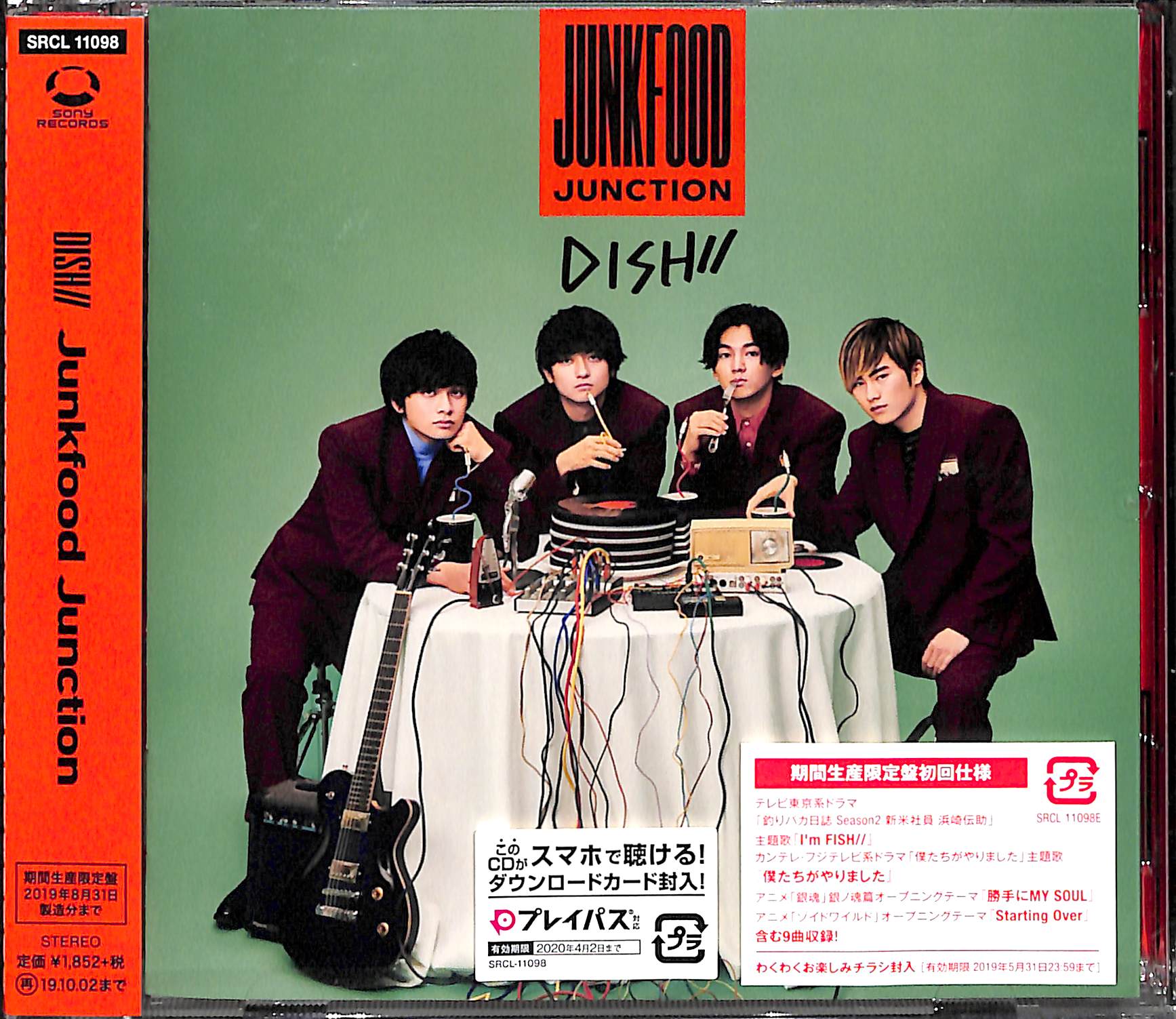 DISH// Junkfood Junction 初回生産限定盤A DVD付 - 邦楽