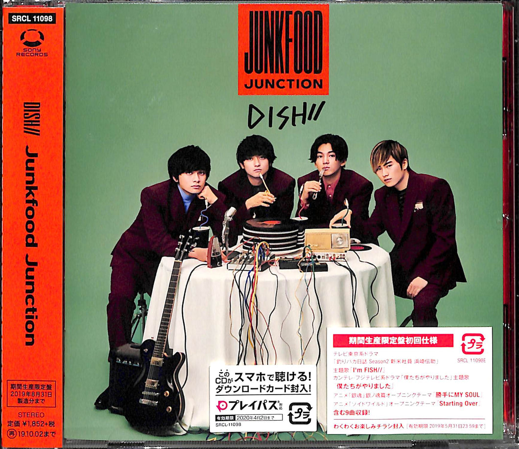 DISH// Junkfood Junction 初回生産限定盤A - CD