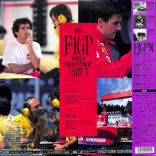 画像をギャラリービューアに読み込む, F-1 Grand Prix &#39;91 Part3 ドイツ/ハンガリー/ベルギー/イタリア [Laser Disc]