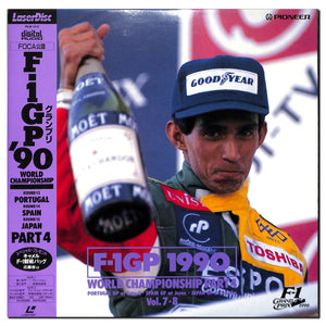 F-1 Grand Prix '90 Part4 ポルトガル/スペイン/日本 [Laser Disc]