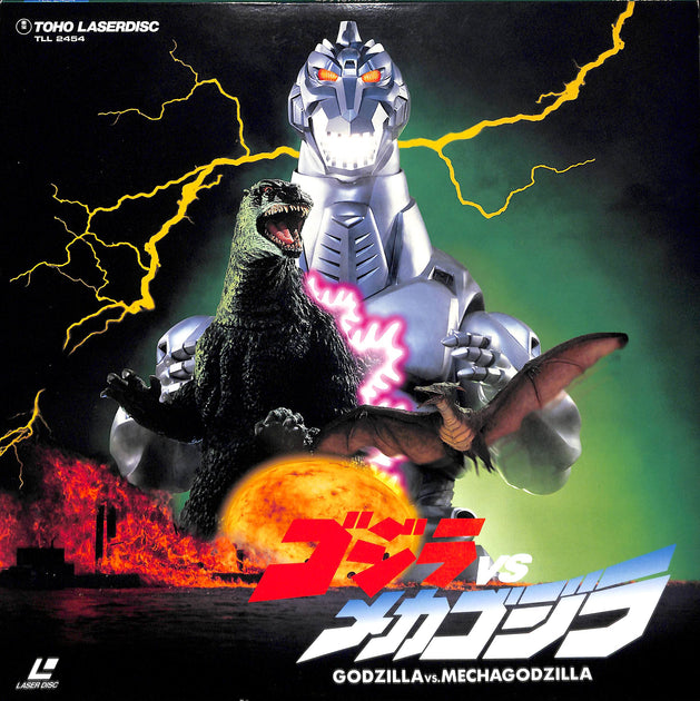 ゴジラVSメカゴジラ [Laser Disc] – Books Channel Store