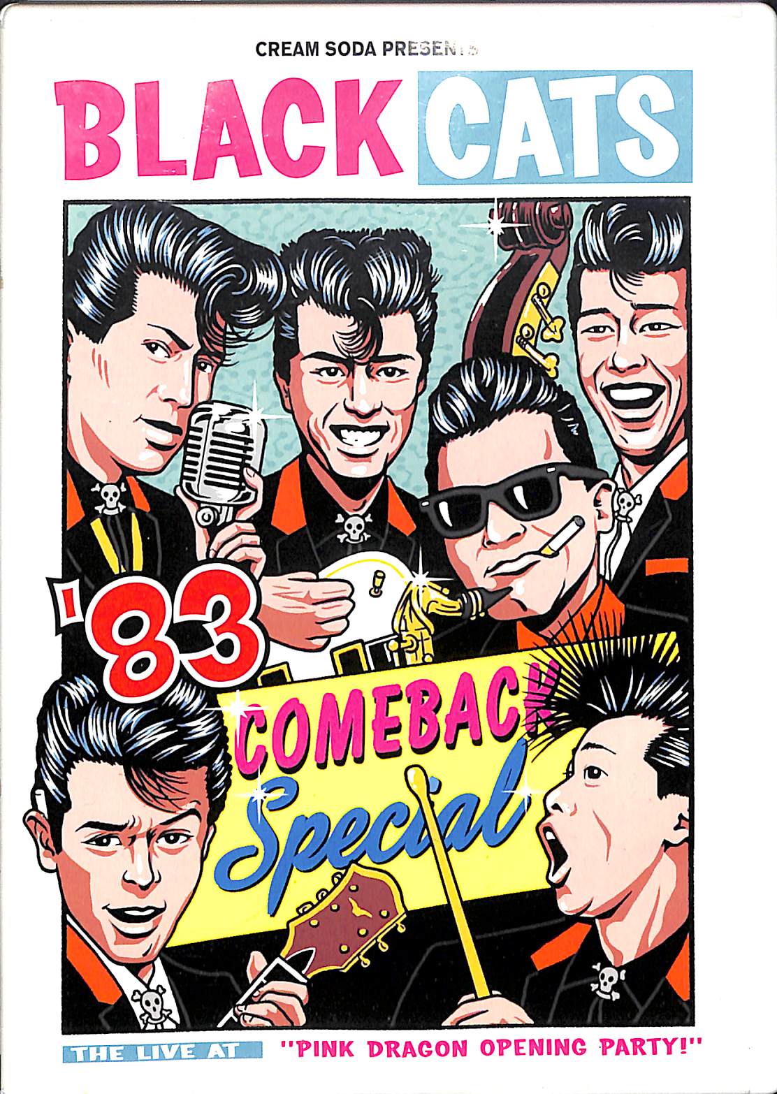 DVD】ブラック・キャッツ BLACK CATS '83 COMEBACK Special – Books Channel Store