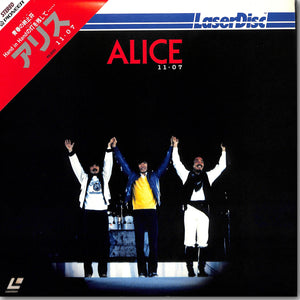 ALICE11.07 / アリス [Laser Disc]