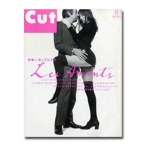 Cut (カット) 1997年11月号 NO.65