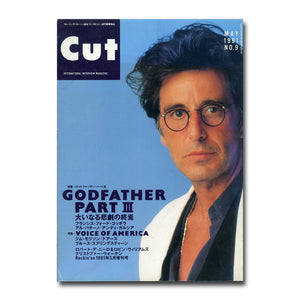 Cut (カット) 1991年5月号 NO.9