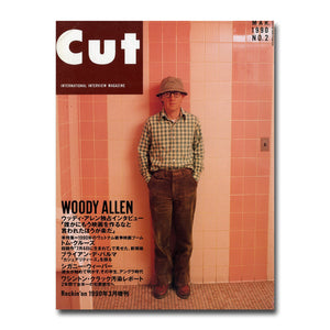 Cut (カット) 1990年3月号 NO.2