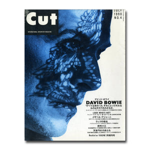 Cut (カット) 1990年7月号 NO.4