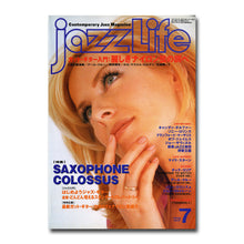 画像をギャラリービューアに読み込む, JAZZ LIFE (ジャズ・ライフ) 1998年7月号