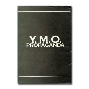 Y.M.O FILM PROPAGANDA [映画パンフレット]