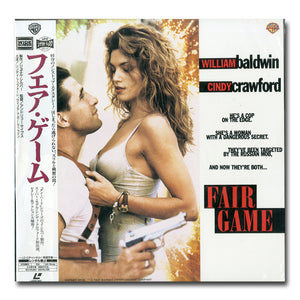 フェア・ゲーム〈ワイド〉[Laser Disc]