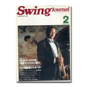 Swing Journal(スイング・ジャーナル) 1988年2月号