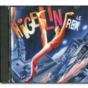 Higelin Le Rex [CD][輸入盤]
