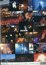 画像をギャラリービューアに読み込む, ARENA 37℃ (アリーナ サーティセブン) 2002年11月号増刊 音楽専科SOUND PEOPLE SUPER LIVE 2002