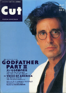 Cut (カット) 1991年5月号 NO.9