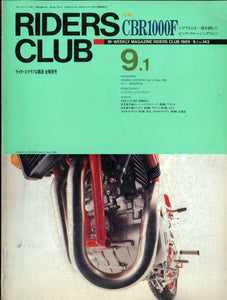 RIDERS CLUB ライダースクラブ 1989年9月1日号 NO.143