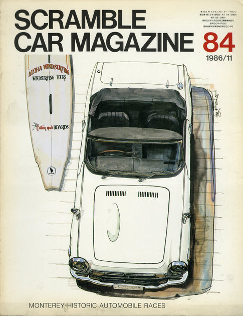 magazine-J-20190718-
